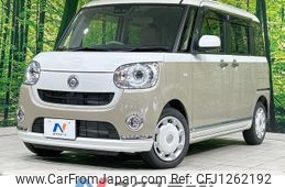 daihatsu move-canbus 2020 -DAIHATSU--Move Canbus 5BA-LA800S--LA800S-1009147---DAIHATSU--Move Canbus 5BA-LA800S--LA800S-1009147-