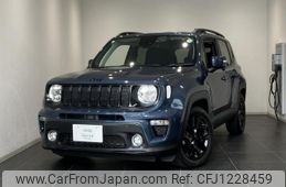 jeep renegade 2020 quick_quick_BV13PM_1C4BU0000LPL52109