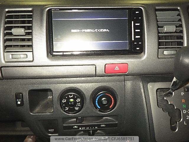 【専用ページ】Lăng Văn Tuấn様 Creme Touchup Paint (557) for a 1986 Toyota Van - ImportArchive