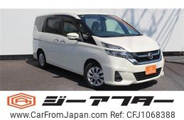 nissan serena 2016 -NISSAN--Serena DBA-C27--C27-000654---NISSAN--Serena DBA-C27--C27-000654-