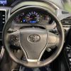 toyota voxy 2018 -TOYOTA--Voxy DBA-ZRR80W--ZRR80-0460149---TOYOTA--Voxy DBA-ZRR80W--ZRR80-0460149- image 13