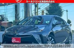 toyota prius 2022 CFJ1467230