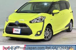 toyota sienta 2016 quick_quick_NHP170G_NHP170-7054588