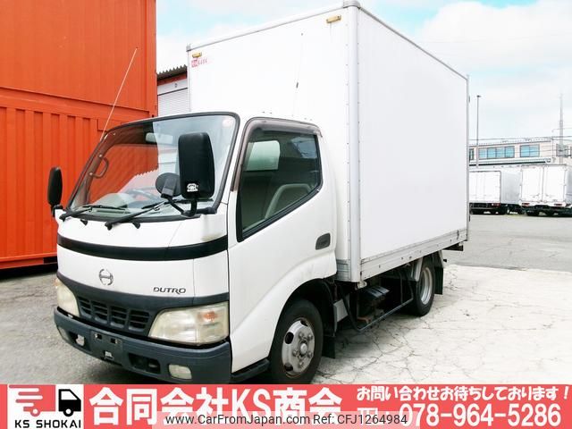 hino dutro 2005 GOO_NET_EXCHANGE_0702161A30250609W003 image 1