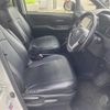 toyota noah 2015 CFJ1661933 image 20