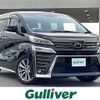 toyota vellfire 2022 -TOYOTA--Vellfire 3BA-AGH35W--AGH35-0054605---TOYOTA--Vellfire 3BA-AGH35W--AGH35-0054605- image 1