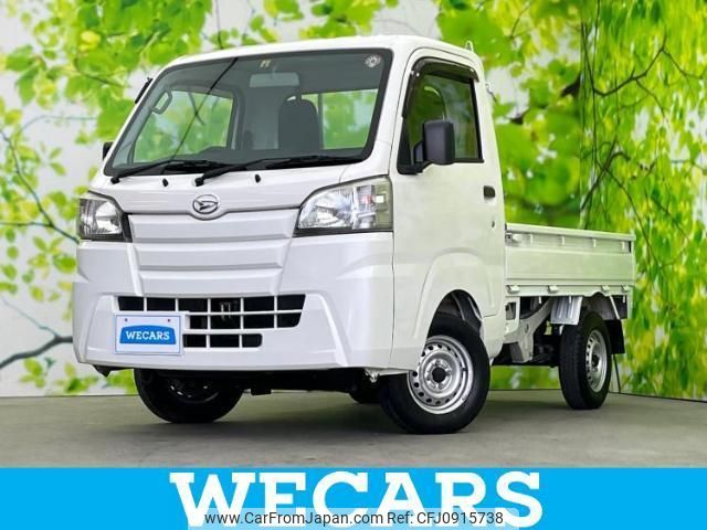 daihatsu hijet-truck 2017 quick_quick_EBD-S500P_S500P-0056951 image 1