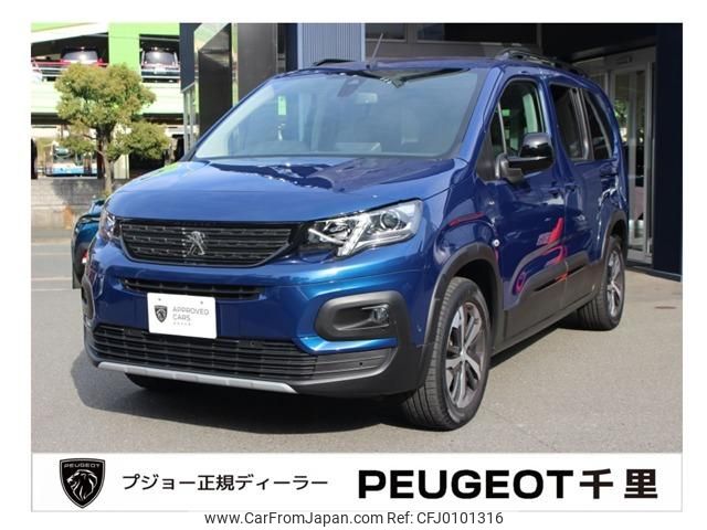 peugeot rifter 2023 quick_quick_3DA-K9PYH01L_VR3ECYHZ3PJ833111 image 1