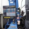 nissan diesel-ud-condor 2015 -NISSAN--Condor TKG-MK38L--MK38L-31880---NISSAN--Condor TKG-MK38L--MK38L-31880- image 10