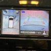 nissan serena 2020 CFJ1758913 image 7