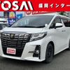 toyota alphard 2016 -TOYOTA--Alphard DBA-AGH35W--AGH35-0012768---TOYOTA--Alphard DBA-AGH35W--AGH35-0012768- image 1