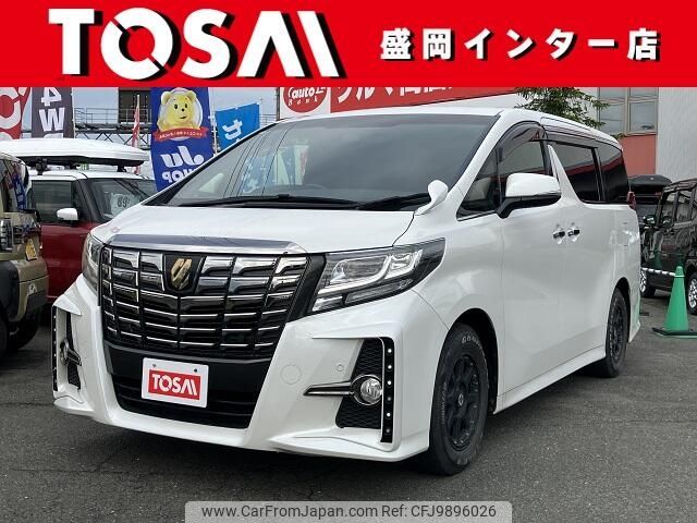 toyota alphard 2016 -TOYOTA--Alphard DBA-AGH35W--AGH35-0012768---TOYOTA--Alphard DBA-AGH35W--AGH35-0012768- image 1