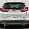 honda cr-v 2019 -HONDA--CR-V 6AA-RT5--RT5-1003494---HONDA--CR-V 6AA-RT5--RT5-1003494- image 15