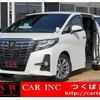 toyota alphard 2017 quick_quick_AGH30W_AGH30-0134996 image 1