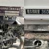 hino ranger 2012 quick_quick_SKG-FC9JCAP_FC9JCA-10428 image 16