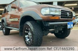 toyota land-cruiser-80 1995 CFJ1665390