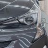 toyota prius 2017 -TOYOTA--Prius DAA-ZVW51--ZVW51-8042041---TOYOTA--Prius DAA-ZVW51--ZVW51-8042041- image 20