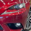 lexus is 2014 -LEXUS--Lexus IS DAA-AVE30--AVE30-5037898---LEXUS--Lexus IS DAA-AVE30--AVE30-5037898- image 13