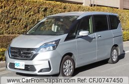 nissan serena 2022 -NISSAN--Serena 5AA-GC27--GC27-071724---NISSAN--Serena 5AA-GC27--GC27-071724-