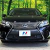 lexus hs 2013 CFJ1513269 image 14