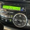 toyota estima-hybrid 2013 CFJ1766337 image 22