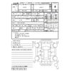 honda vezel 2021 -HONDA--VEZEL RV5--RV5-1031093---HONDA--VEZEL RV5--RV5-1031093- image 4