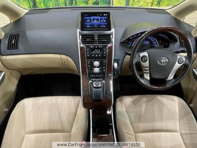 toyota sai 2013 -TOYOTA--SAI DAA-AZK10--AZK10-2064064---TOYOTA--SAI DAA-AZK10--AZK10-2064064- image 2