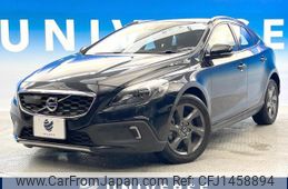 volvo v40 2014 quick_quick_MB5204T_YV1MZ6356E2037346