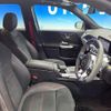 mercedes-benz glb-class 2023 CFJ1852959 image 9