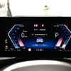 bmw 3-series 2022 -BMW--BMW 3 Series 3BA-5F20--WBA50FF0508C85666---BMW--BMW 3 Series 3BA-5F20--WBA50FF0508C85666- image 15
