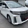 toyota alphard 2021 quick_quick_AGH30W_AGH30-0386272 image 11