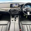 bmw 5-series 2017 CFJ1821106 image 2