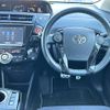 toyota prius-α 2015 -TOYOTA--Prius α DAA-ZVW41W--ZVW41-0031390---TOYOTA--Prius α DAA-ZVW41W--ZVW41-0031390- image 20