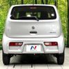 suzuki alto 2021 CFJ1709198 image 16