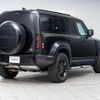 land-rover defender 2023 GOO_JP_965025052300207980001 image 20