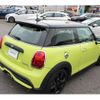 mini mini-others 2023 -BMW--BMW Mini 3BA-XR20MW--WMW52DH0902T28711---BMW--BMW Mini 3BA-XR20MW--WMW52DH0902T28711- image 20