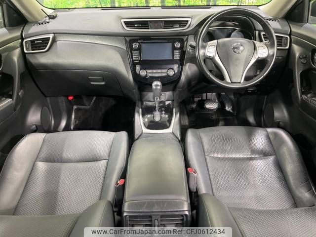 nissan x-trail 2016 -NISSAN--X-Trail DBA-NT32--NT32-536061---NISSAN--X-Trail DBA-NT32--NT32-536061- image 2