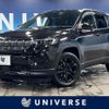 jeep compass 2022 CFJ1809673 image 1