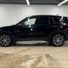 bmw x1 2022 quick_quick_3DA-AD20_WBA32AD0505U62478 image 16