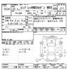 subaru impreza 2006 -SUBARU 【三重 302ﾃ7764】--Impreza GDA-019094---SUBARU 【三重 302ﾃ7764】--Impreza GDA-019094- image 3