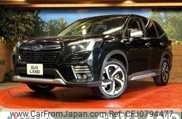 subaru forester 2023 -SUBARU--Forester 5AA-SKE--SKE-107368---SUBARU--Forester 5AA-SKE--SKE-107368-