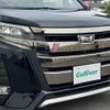 toyota noah 2017 -TOYOTA--Noah DBA-ZRR80W--ZRR80-0352531---TOYOTA--Noah DBA-ZRR80W--ZRR80-0352531- image 3