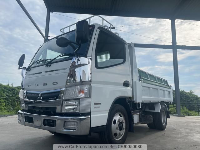 mitsubishi-fuso canter 2016 GOO_NET_EXCHANGE_0401987A30240726W002 image 1