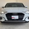 audi a3 2022 CFJ1585491 image 13