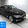 bmw 5-series 2019 quick_quick_LDA-JC20_WBAJC32020G939312 image 3