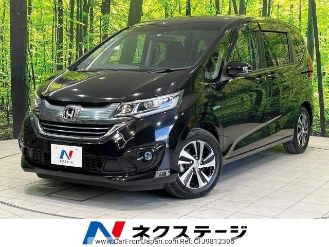 honda freed 2017 -HONDA--Freed DAA-GB7--GB7-1029733---HONDA--Freed DAA-GB7--GB7-1029733- image 1