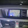 bmw x1 2015 CFJ1632022 image 17