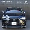 lexus nx 2023 -LEXUS--Lexus NX 6AA-AAZH20--AAZH20-6007389---LEXUS--Lexus NX 6AA-AAZH20--AAZH20-6007389- image 2