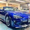 toyota 86 2017 quick_quick_ZN6_ZN6-074780 image 18