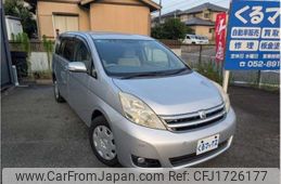 toyota isis 2008 CFJ1726177